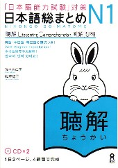 minna-shokyu2-bunpou